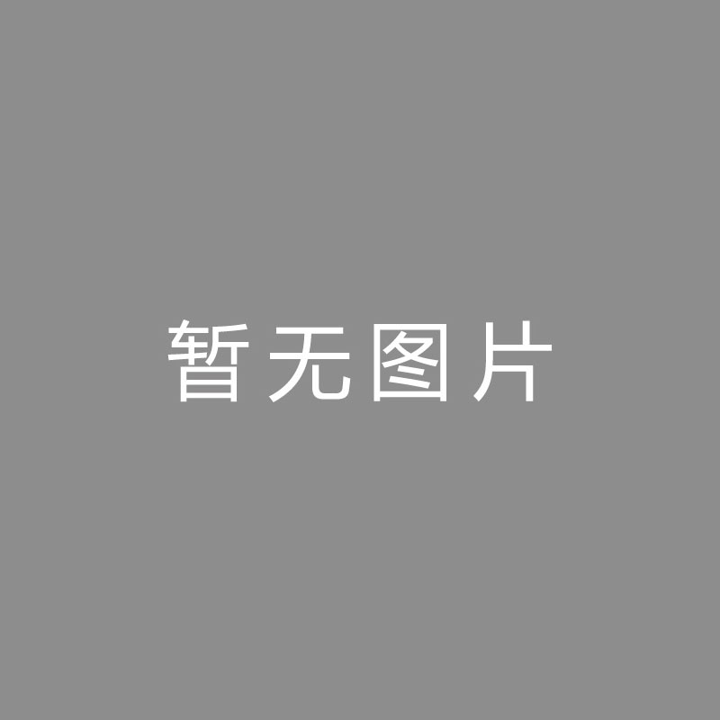 🏆视频编码 (Video Encoding)2023年全国体育产业工作会议在南宁举行本站